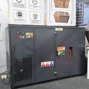 image of cardamom dryer